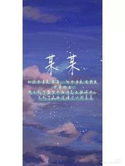蘑菇视频最新回家